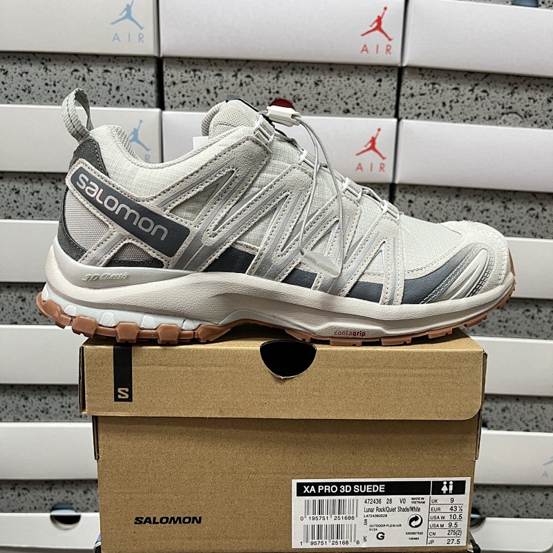 Salomon XA PRO 3D Feather Gray Edition B Sneakers
