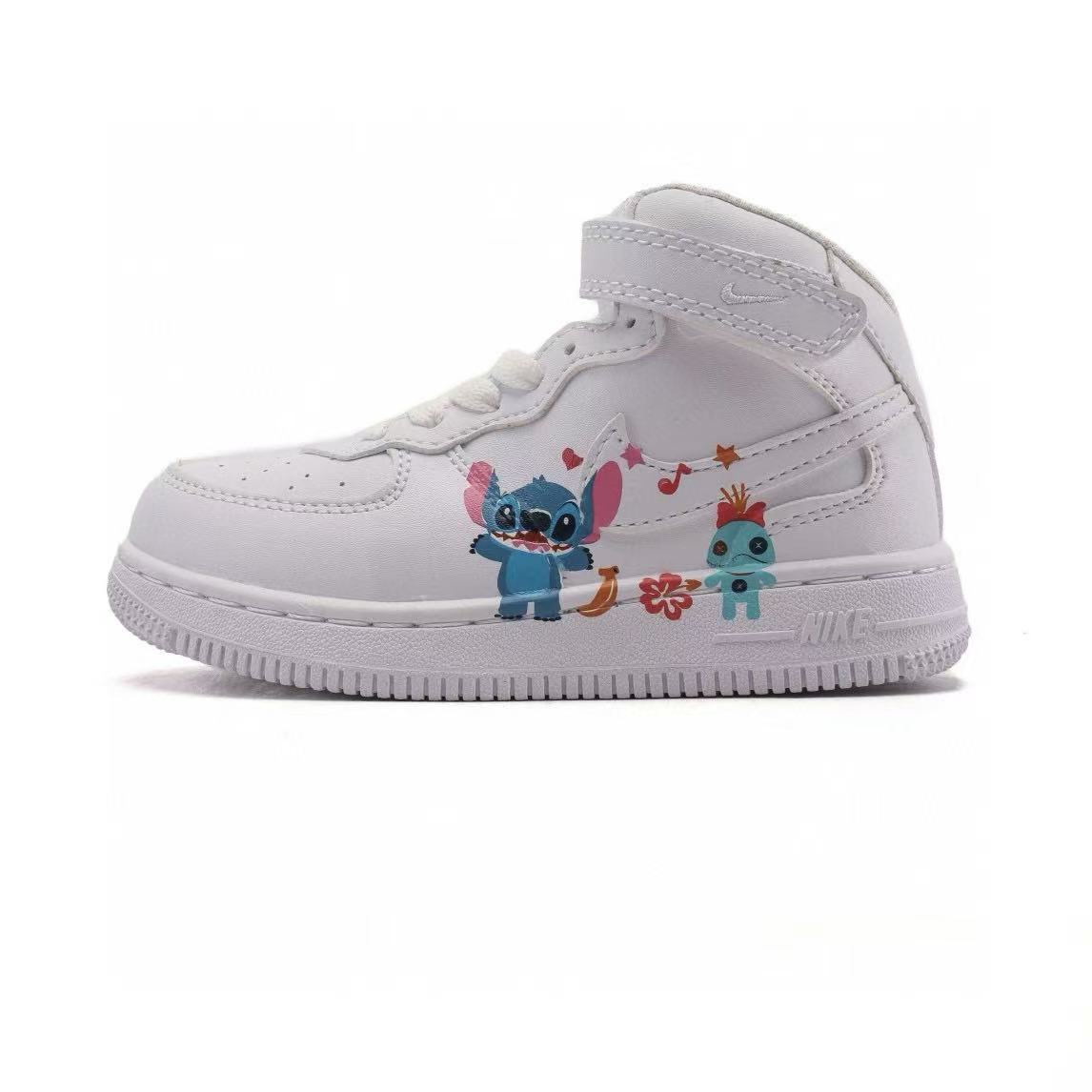 Kids AF1