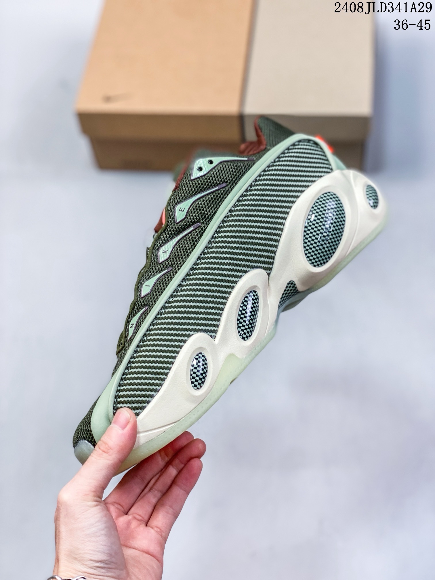 Nike Hot Step