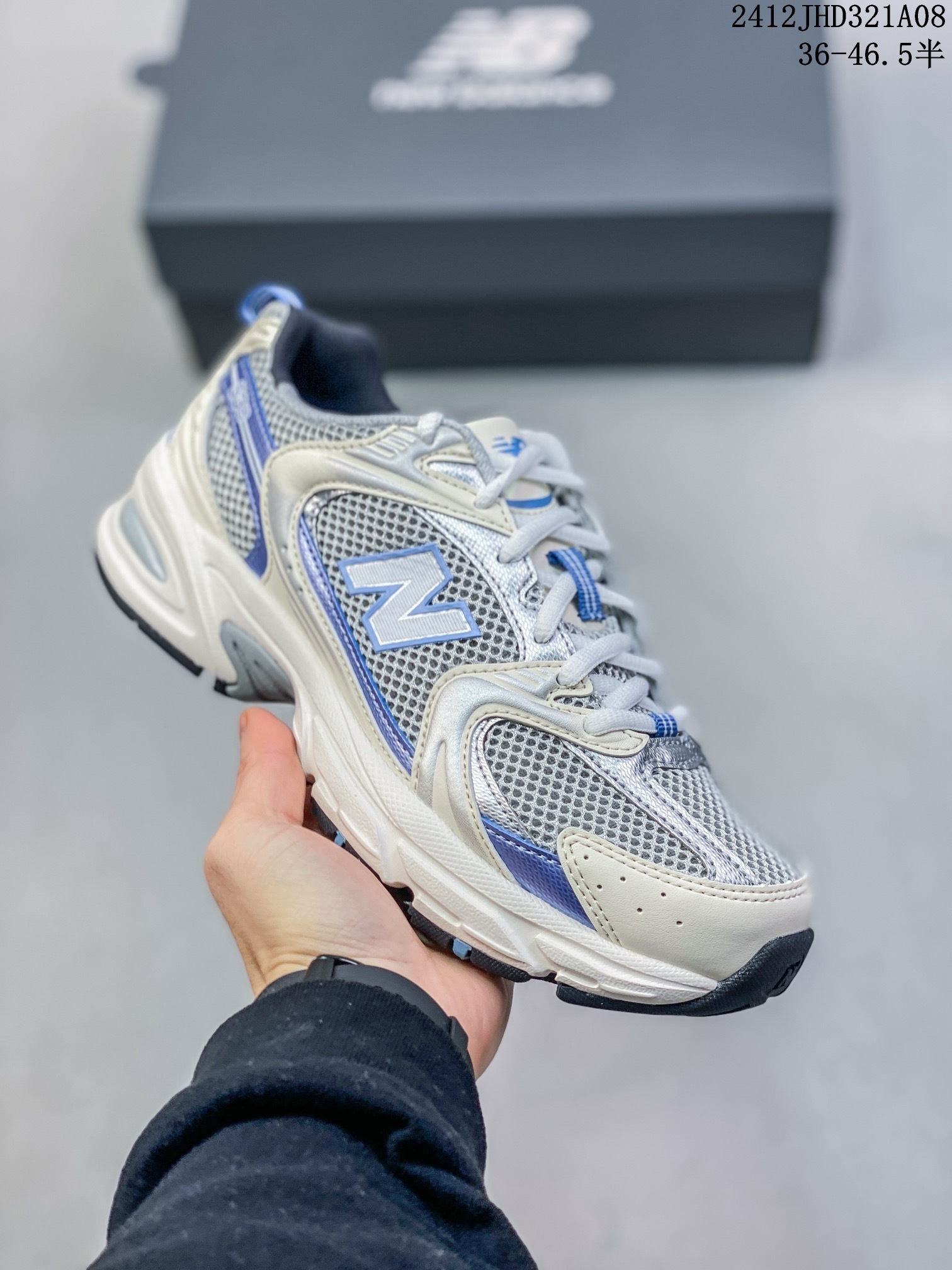New Balance 530
