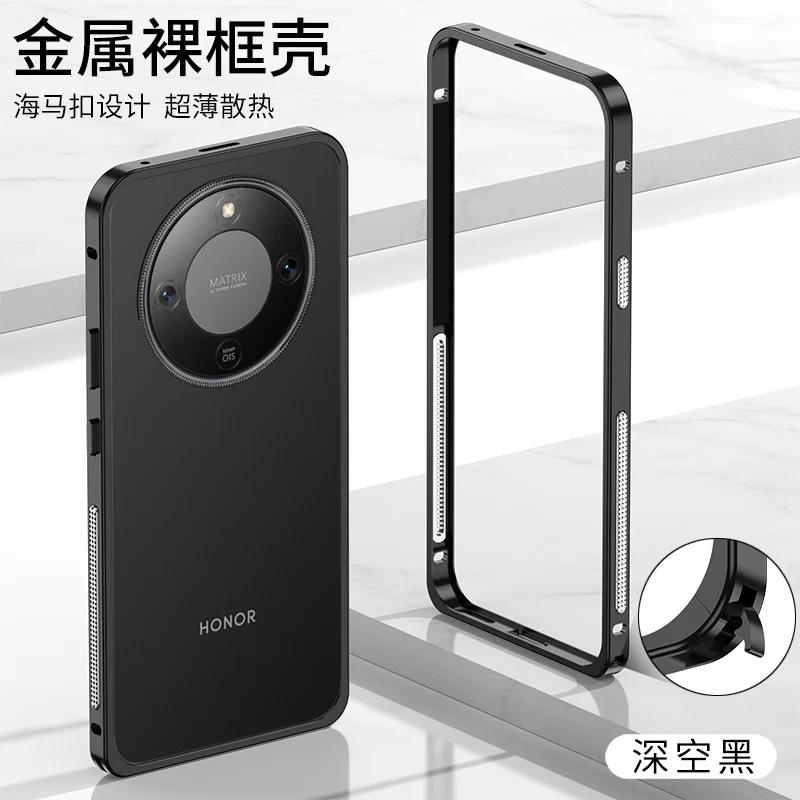 Phone Case Protective Case Shockproof - back view