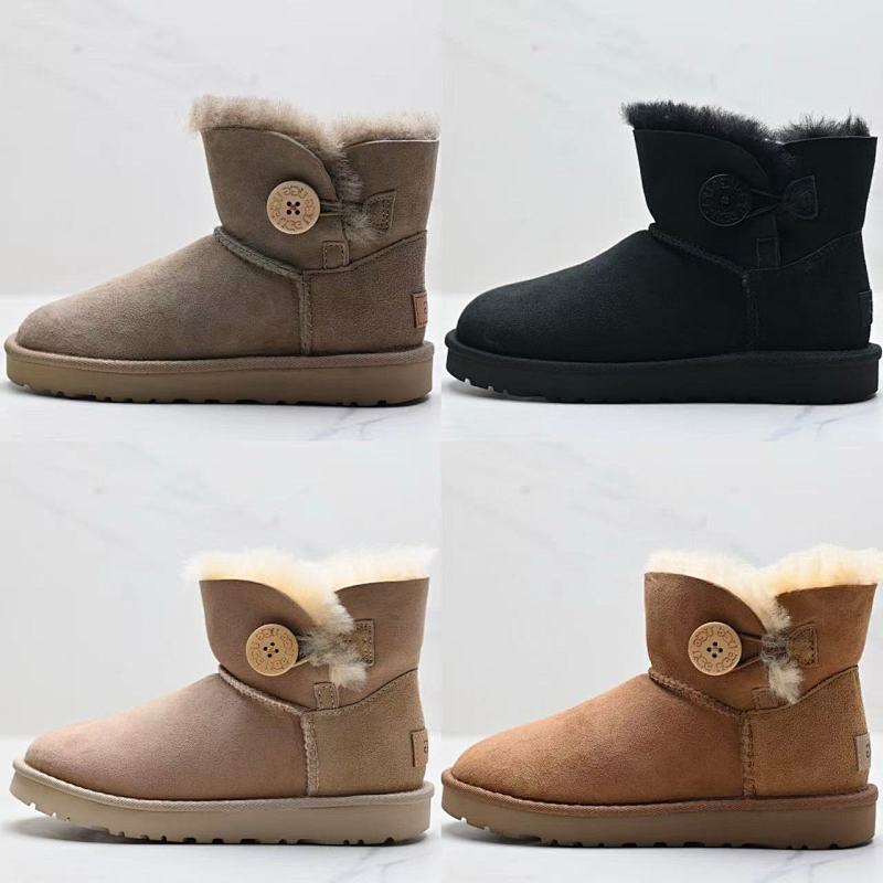 UGG Bailey Mini Button