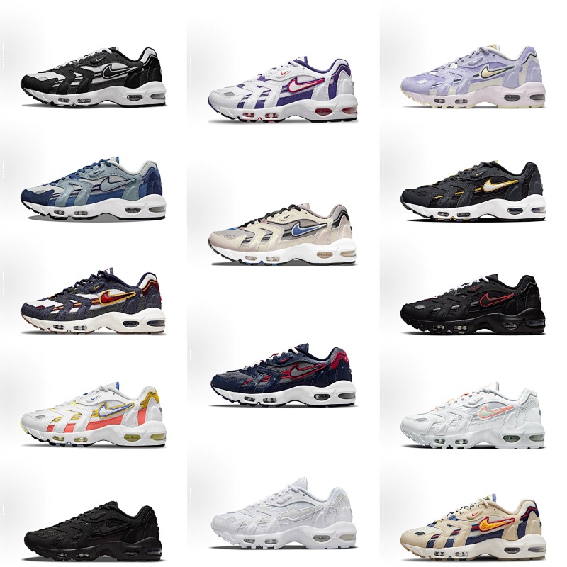 Nike Air Max 96