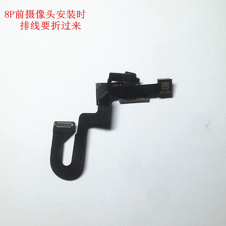 iPhone 8 Plus Camera Replacement - back view