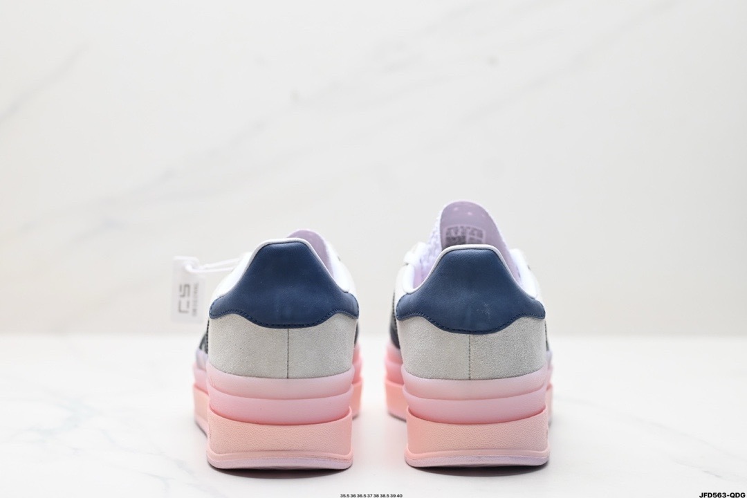 Adidas Gazelle Bold