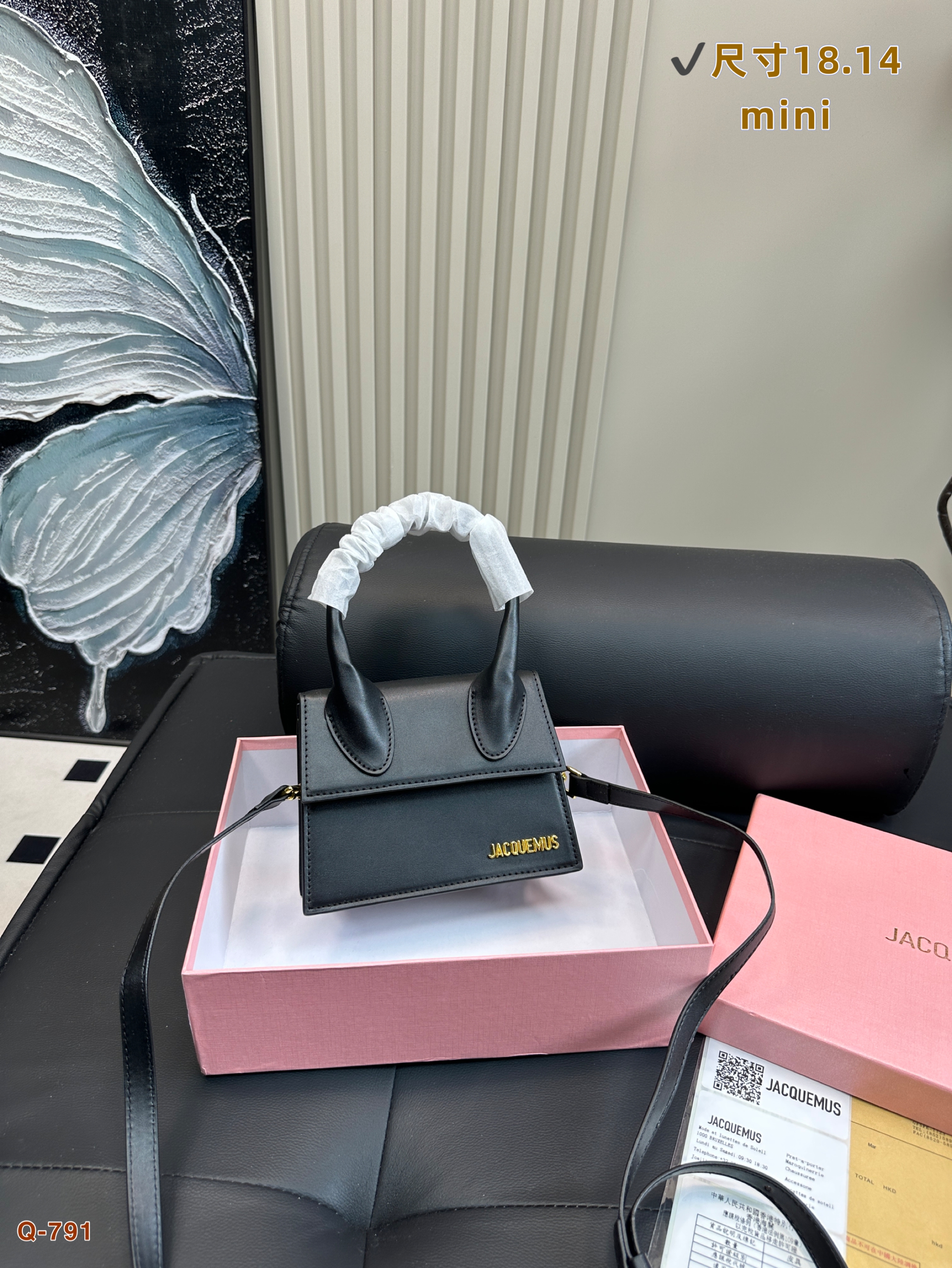 Jacquemus shoulder handbag