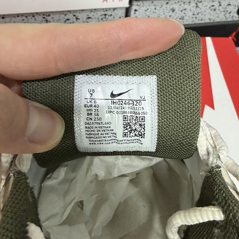 Nike P-6000