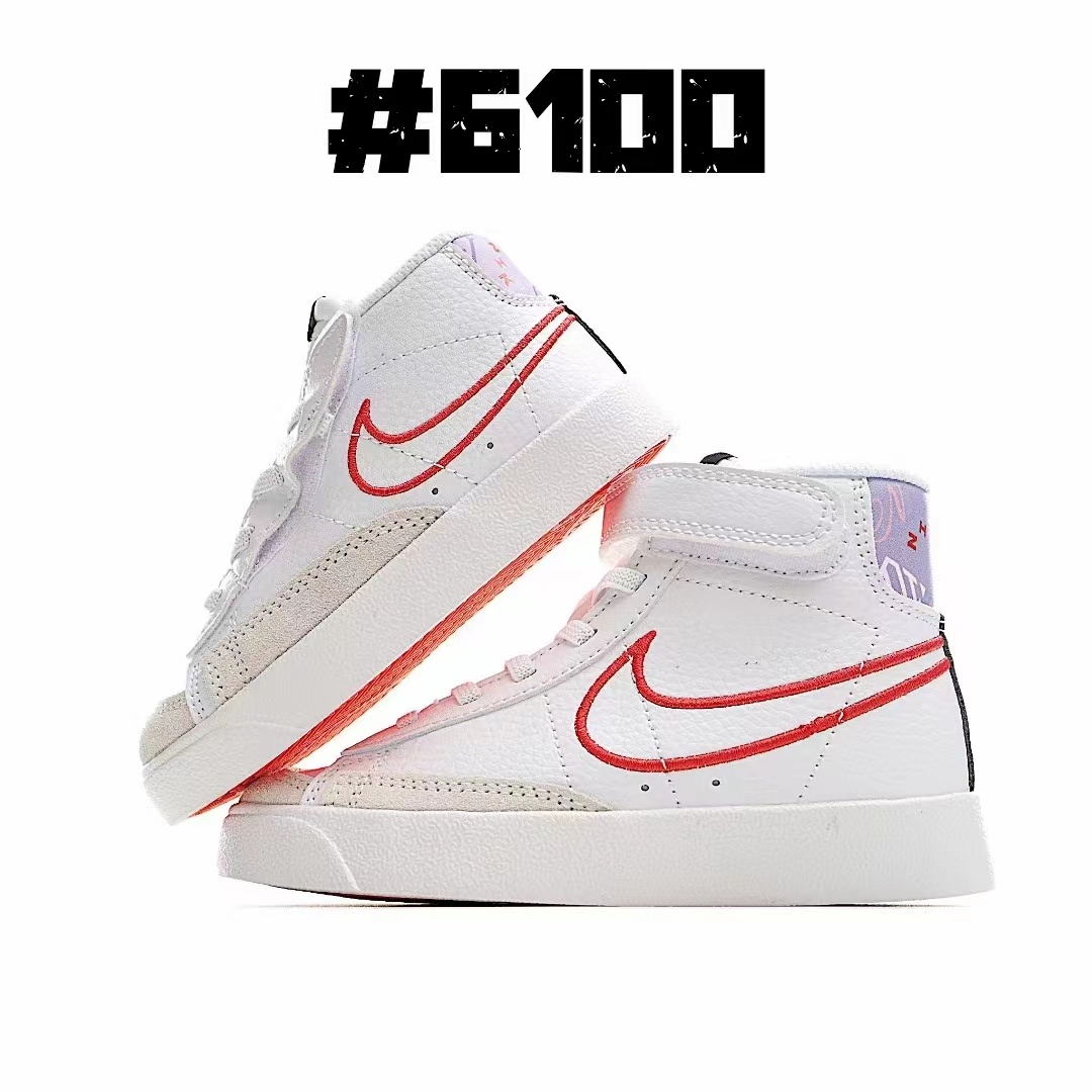 Kids Blazer High
