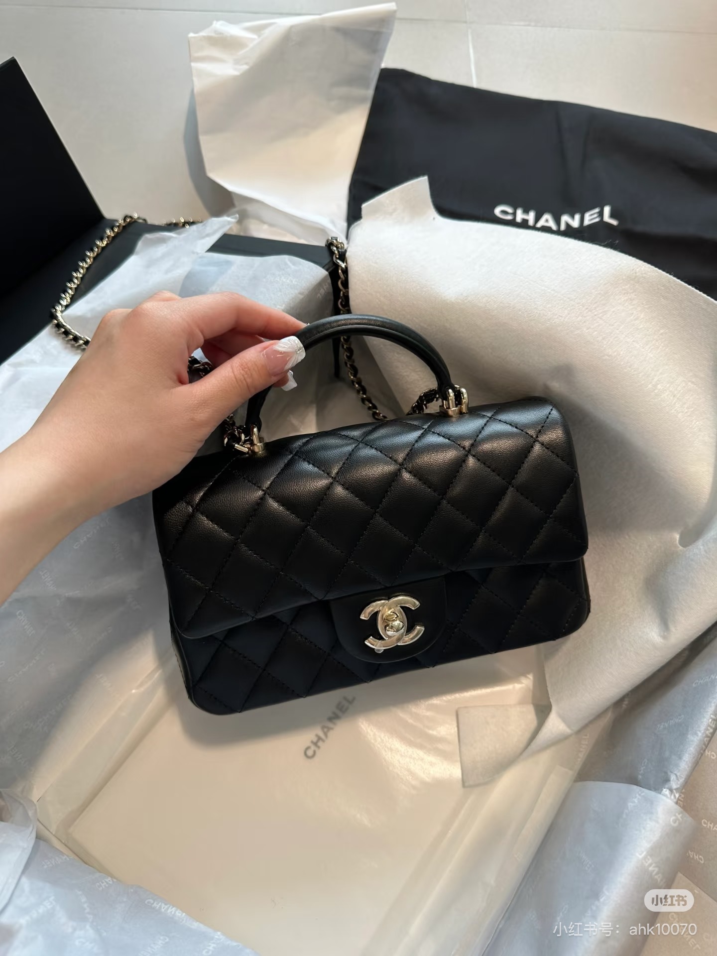 Chanel 24P Classic Flap