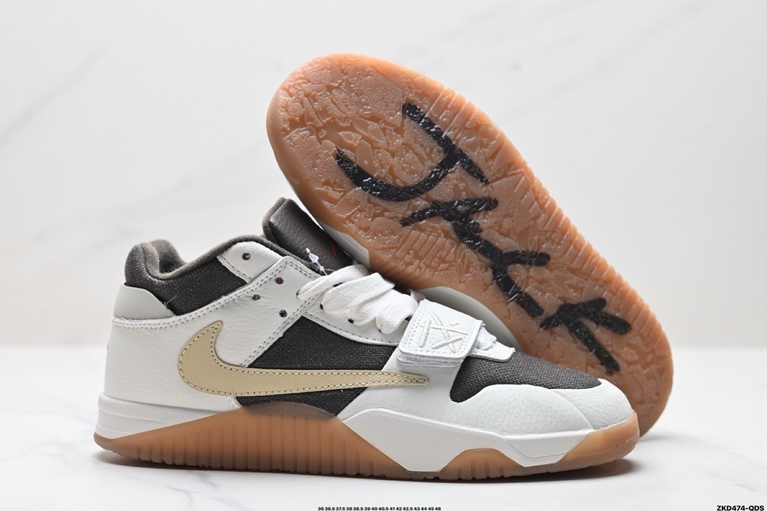 Nike Jumpman Jack