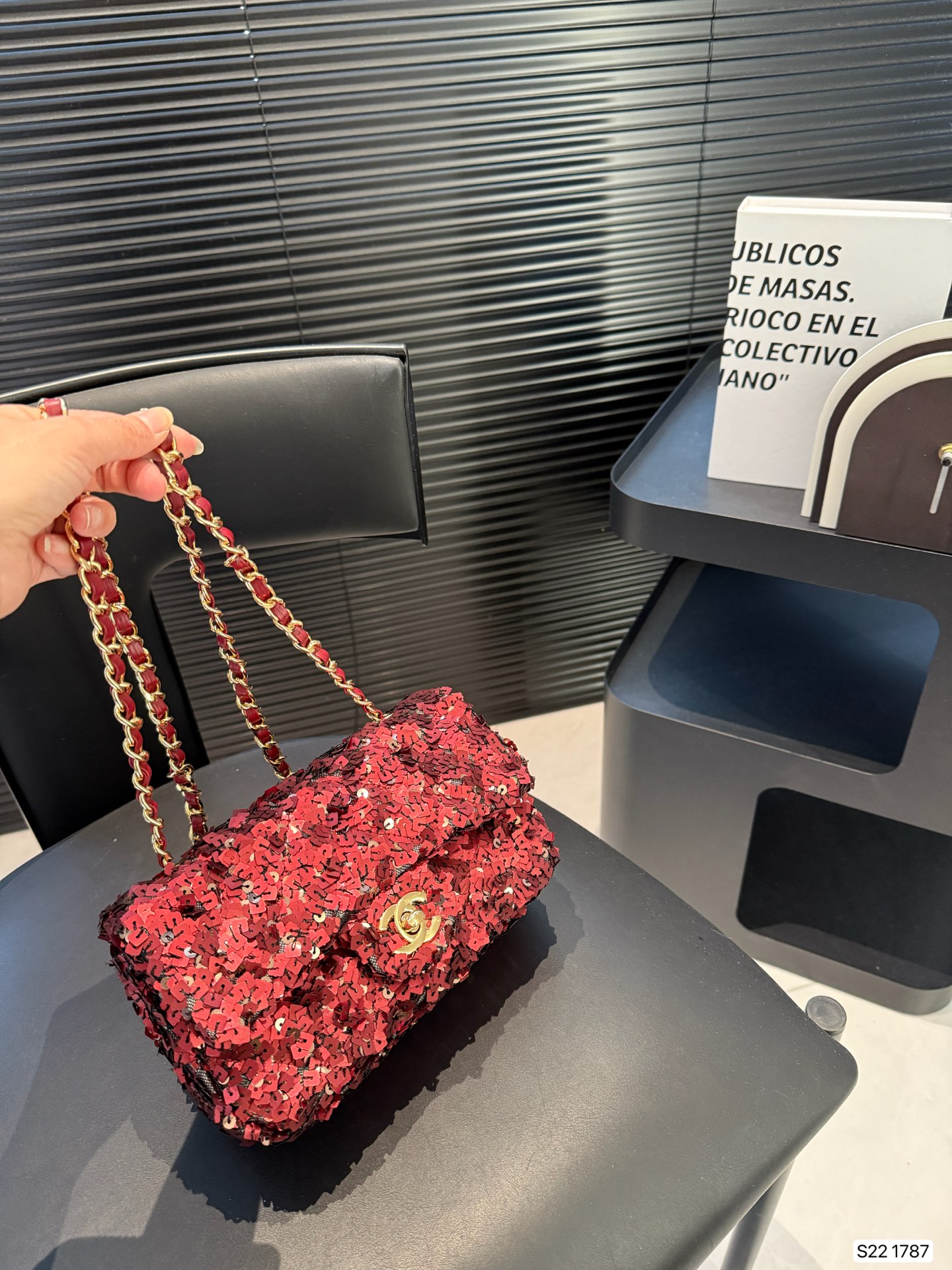 CHANEL Sequined cf chain bag