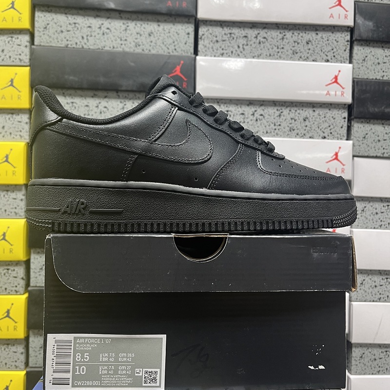 Nike Air Force 1