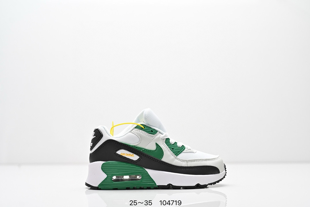 Kids Max90
