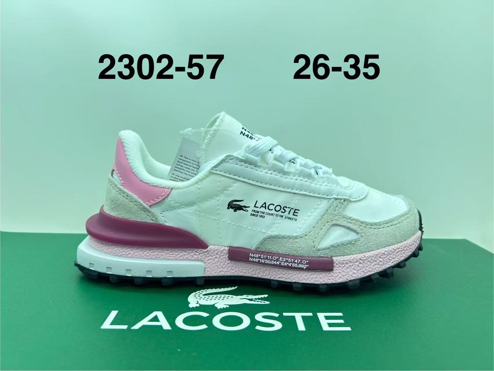 Kids Elite Active