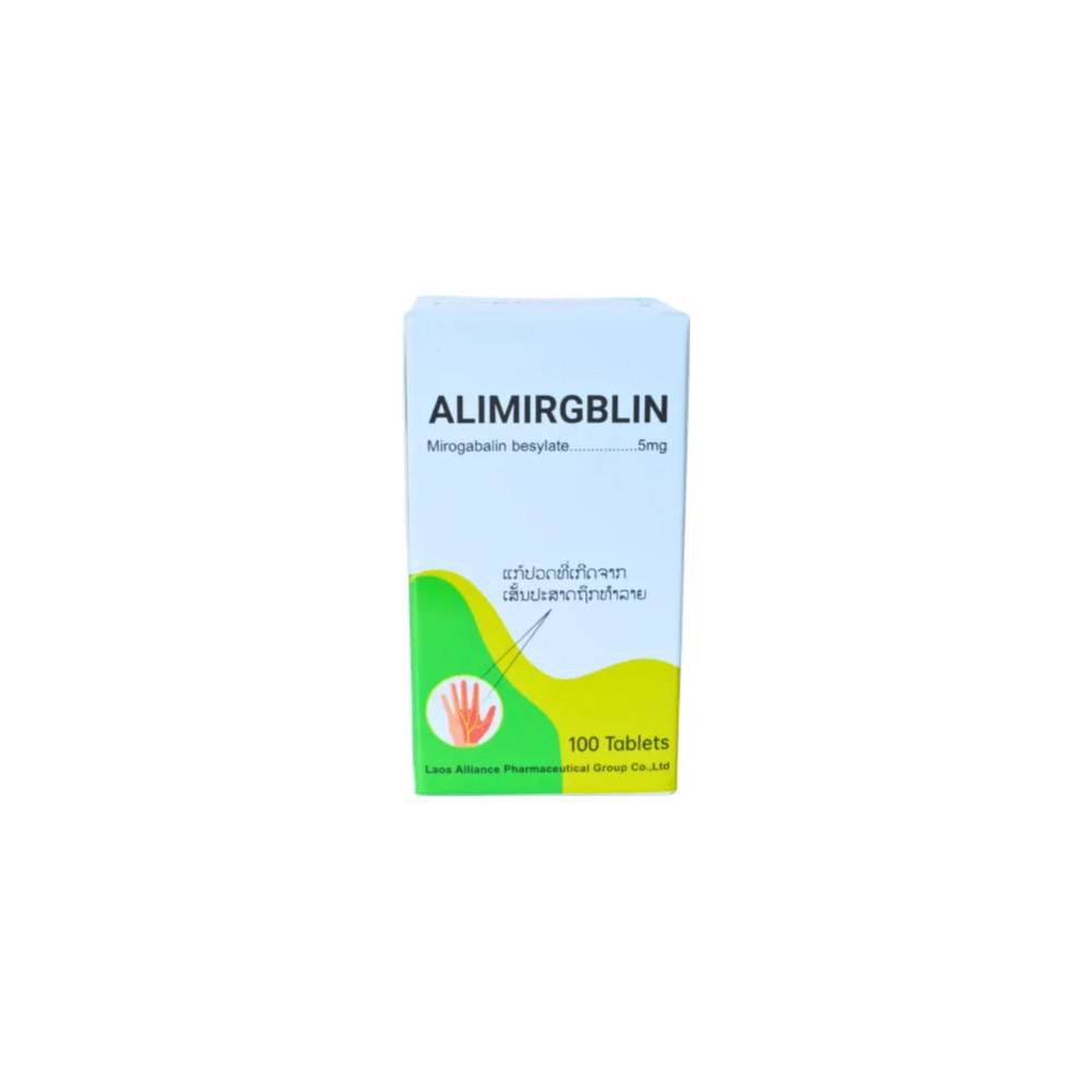 ALIMIRGBLIN