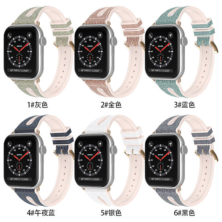 Apple Watch All Series Replacement Strap Ultra-Thin - back view