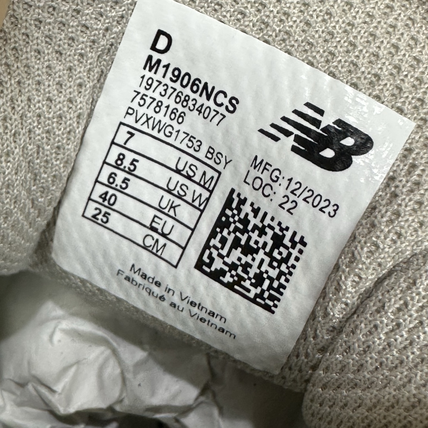 New Balance 1906 Sneakers detail 1