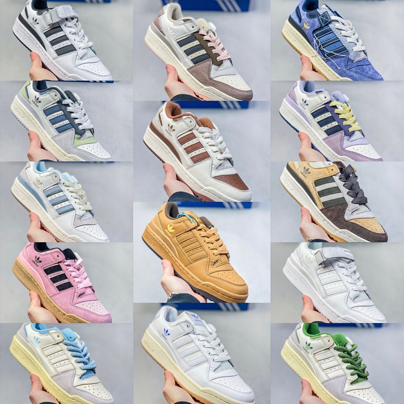 Forum Low 1