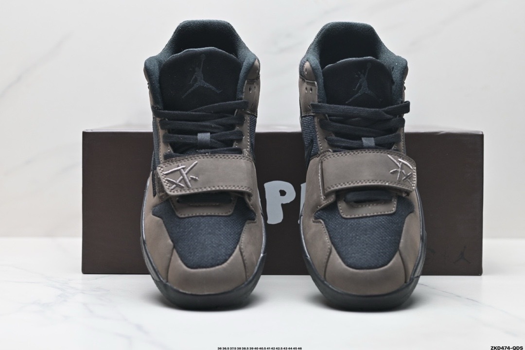 Nike Jumpman Jack