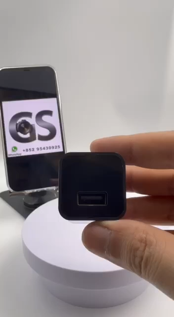 God of Secrets - Spy Camera Mobile Phone Charging Plug