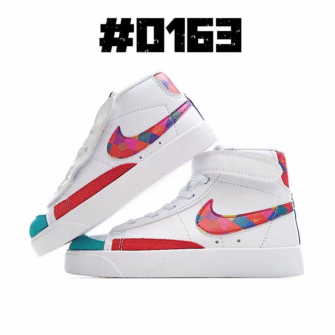 Kids Blazer High