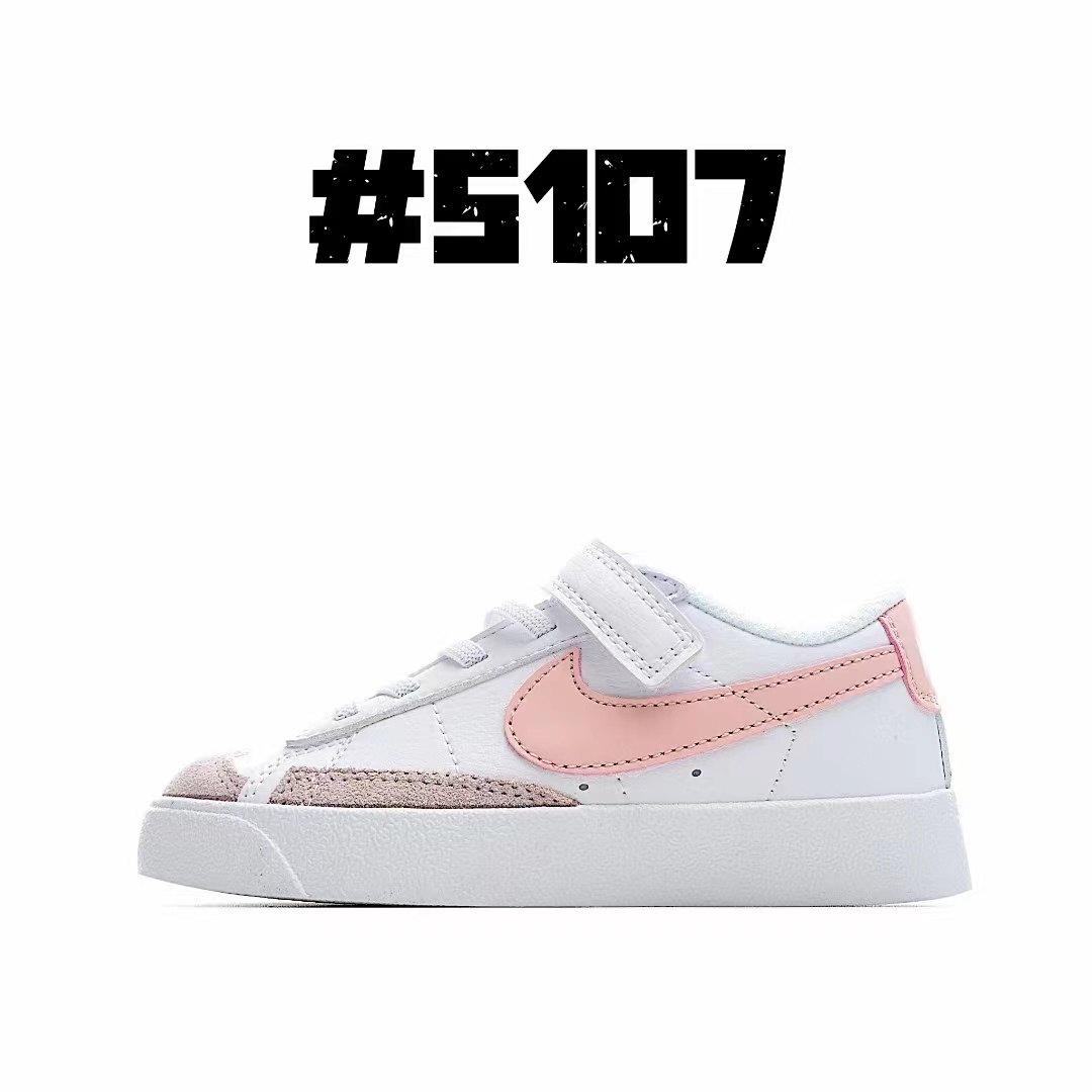 Kids Blazer Low