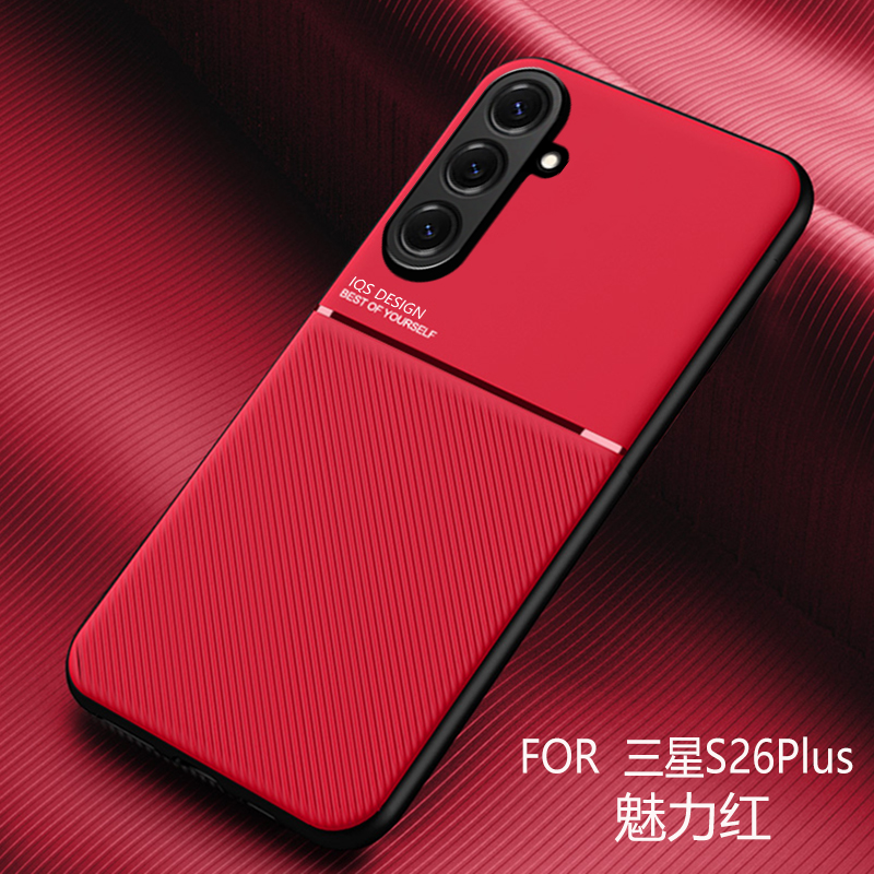 Galaxy S9 Protective Case Shockproof - back view