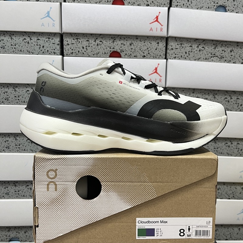 On Cloudboom Strike LS