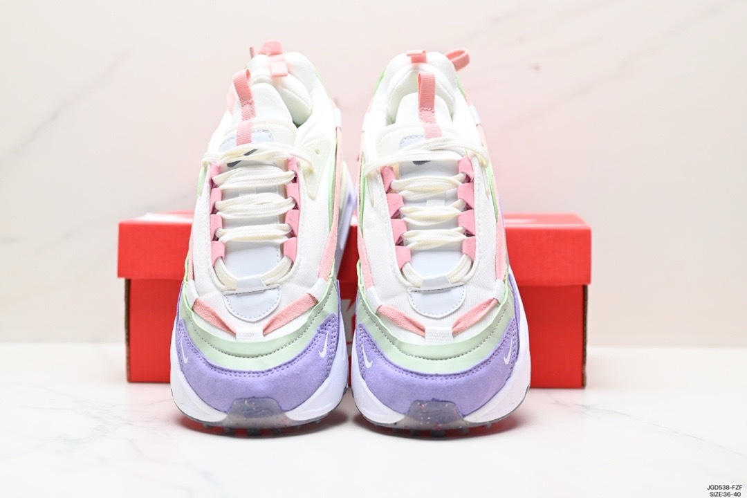 Nike Furyosa