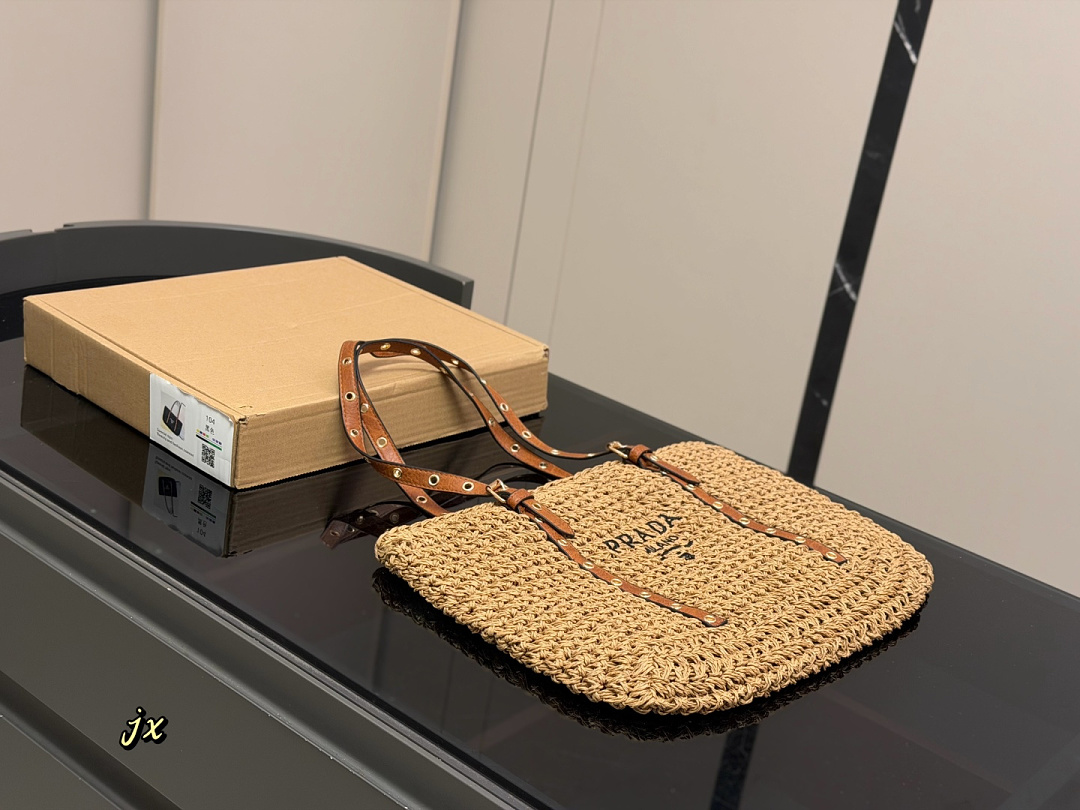 Prada Woven Straw Bag