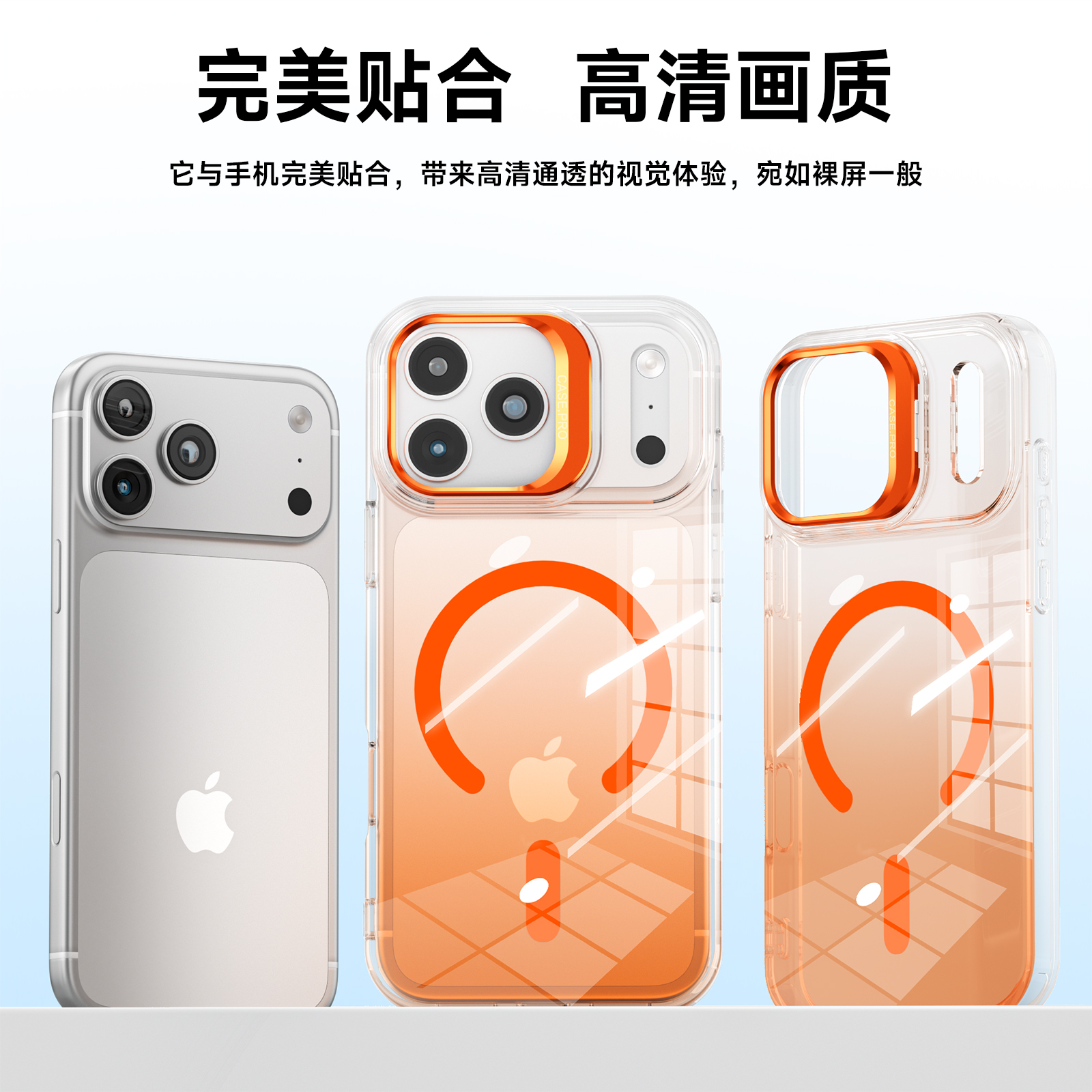 iPhone 18 Pro Max Stand & Holder Magnetic - back view