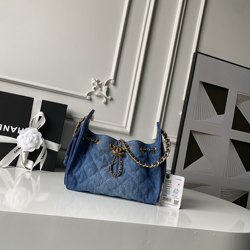 Chanel AS5631 Denim Hobo Bag