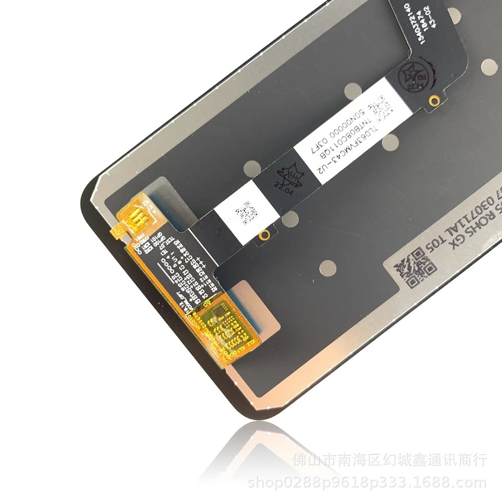 Redmi Note 6 Pro LCD / OLED Screen LCD - back view