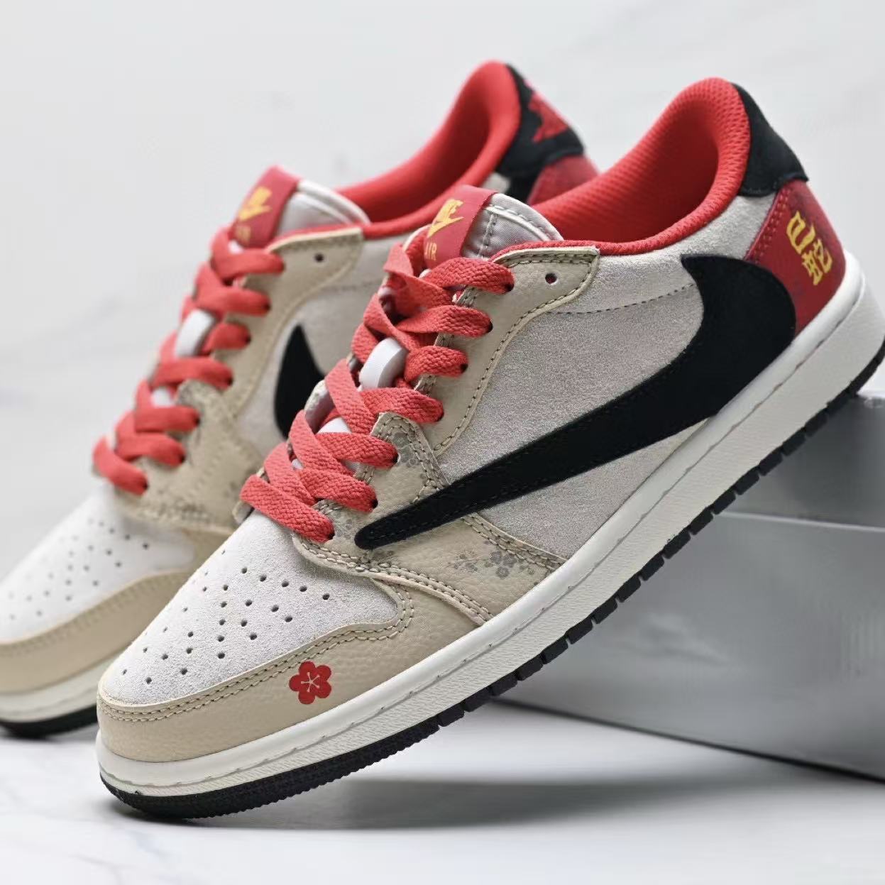 Nike-Kids AJ1