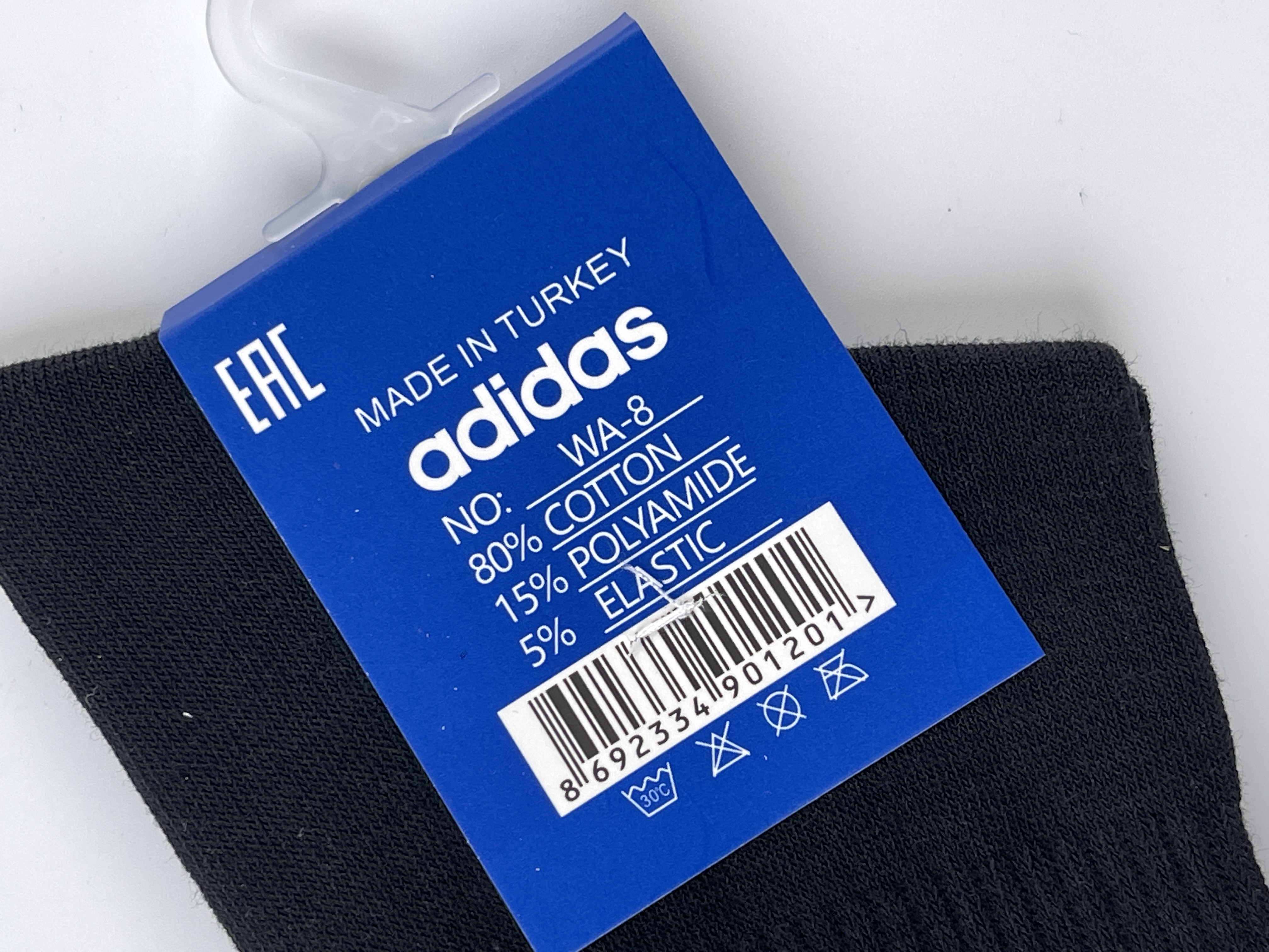 Adidas Striped Crew Socks White Black