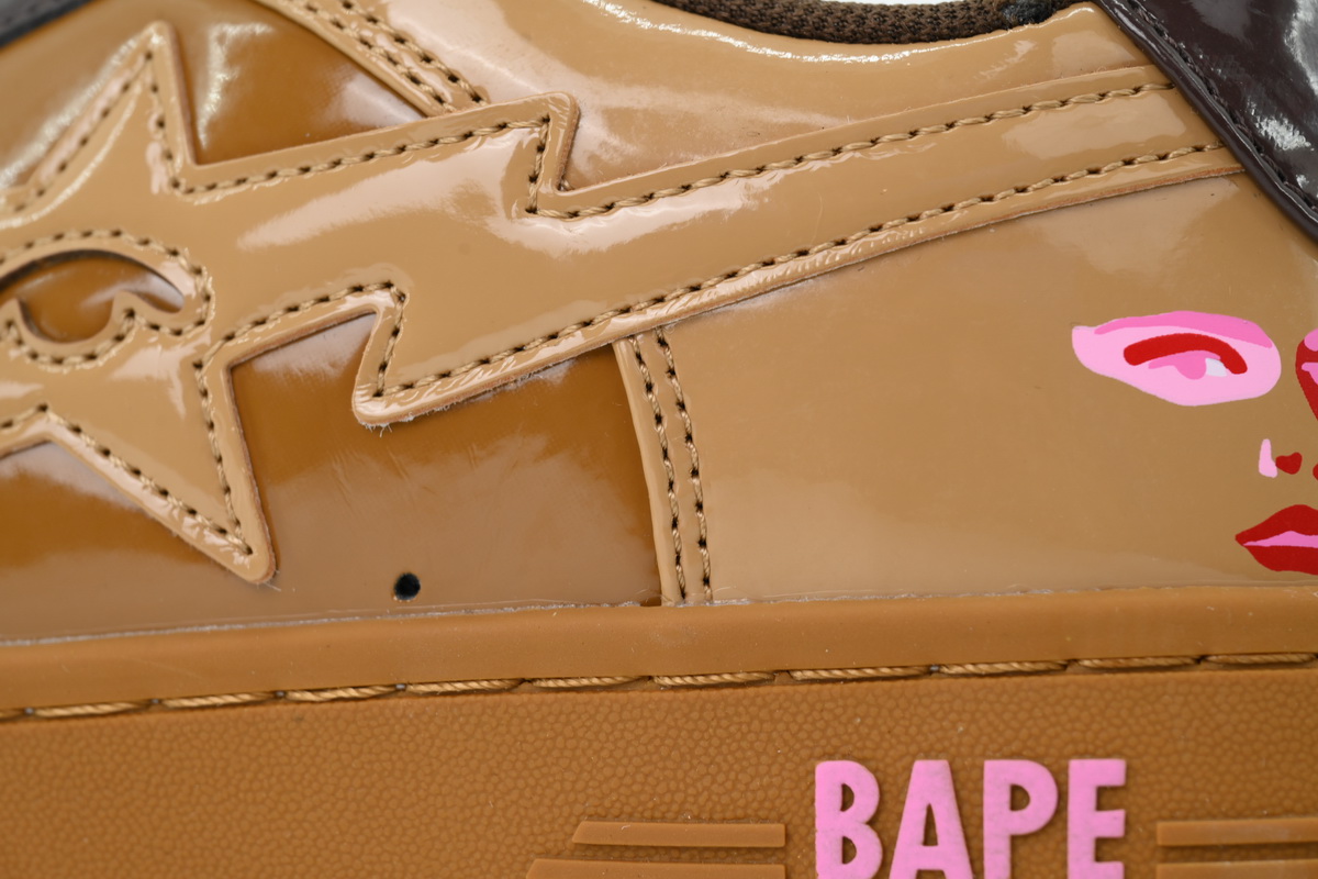 A BATHING APE BAPE Brown OZXSHM9129110