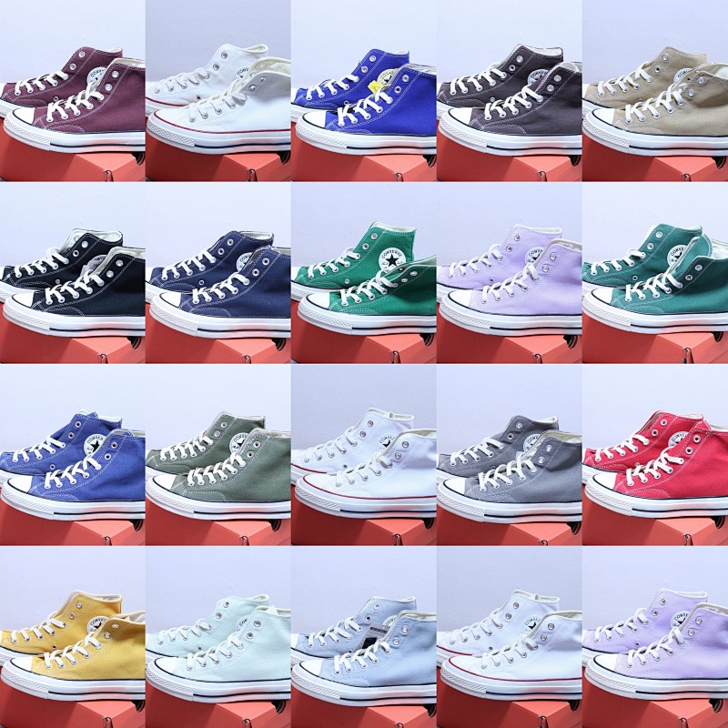 Converse 1970s