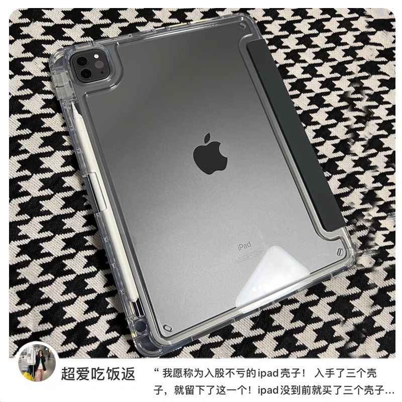 iPad 10 Gen Protective Case Clear - back view