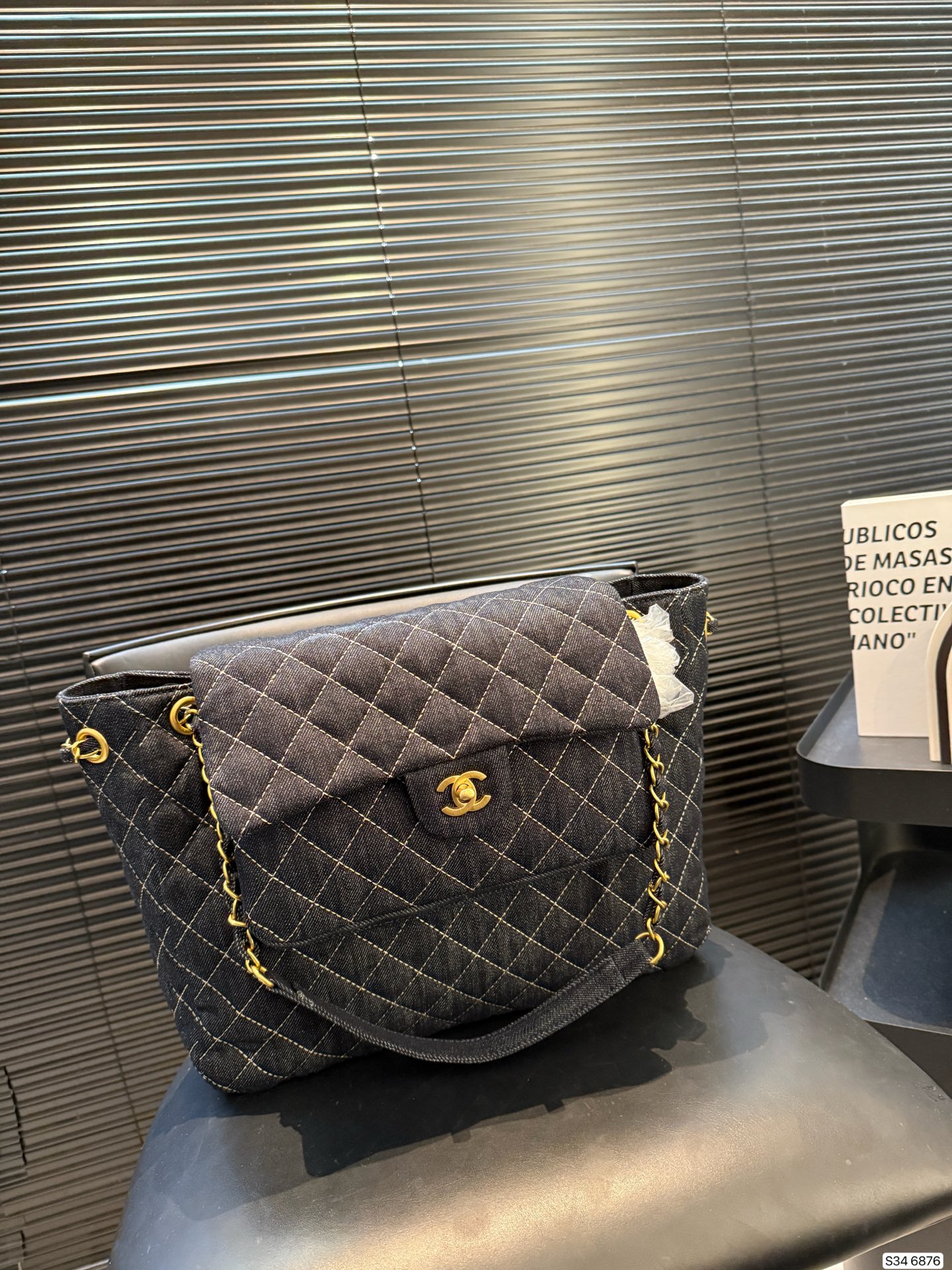 Chanel Denim Tote Bag
