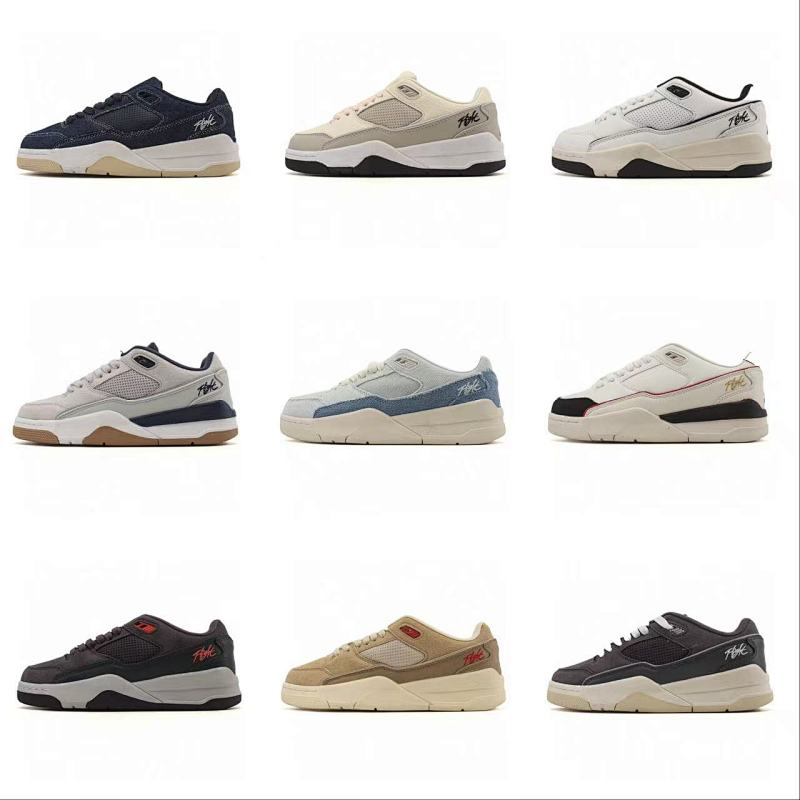 Nike Jordan Fight