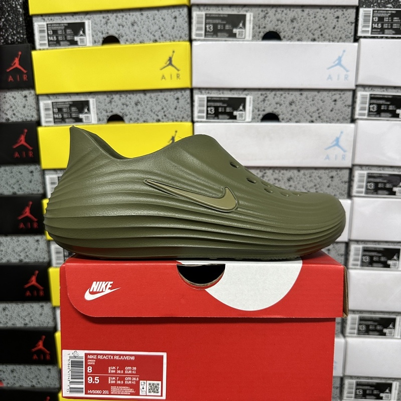 Nike ReactX Rejuven8 Sneakers