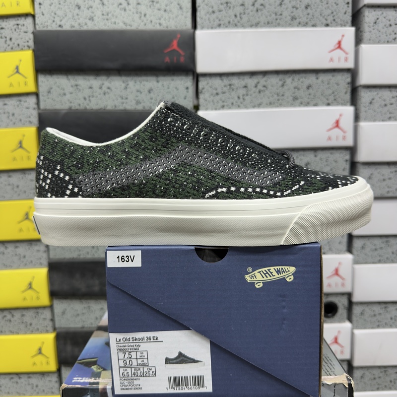 Vans Skool Green Knit