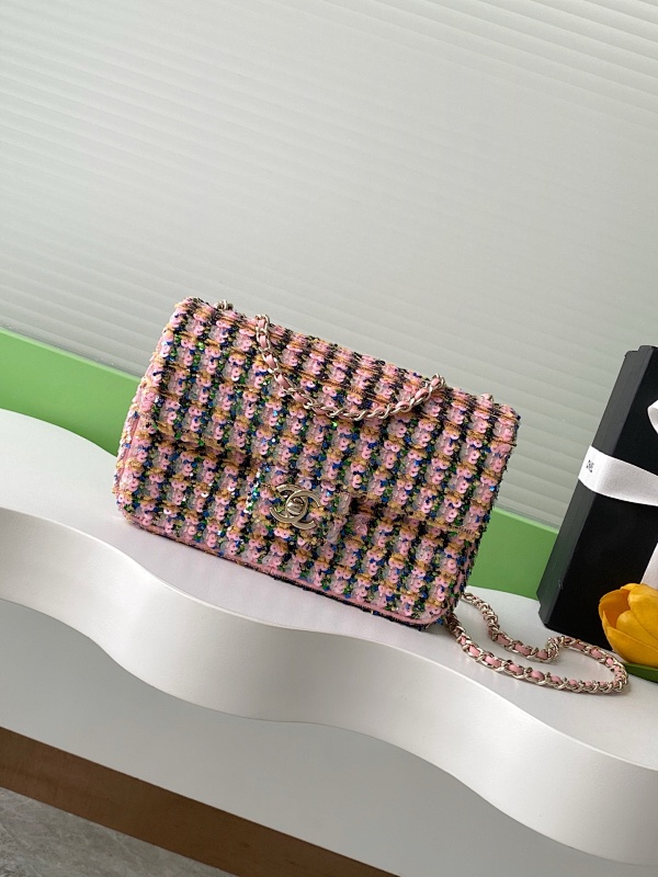 Chanel Tweed Flap Bag Pastel Rainbow
