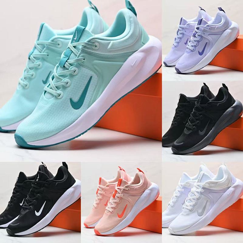 Nike In-Season TR 14