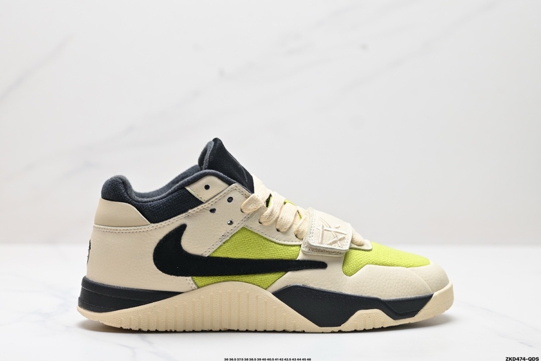 Nike Jumpman Jack
