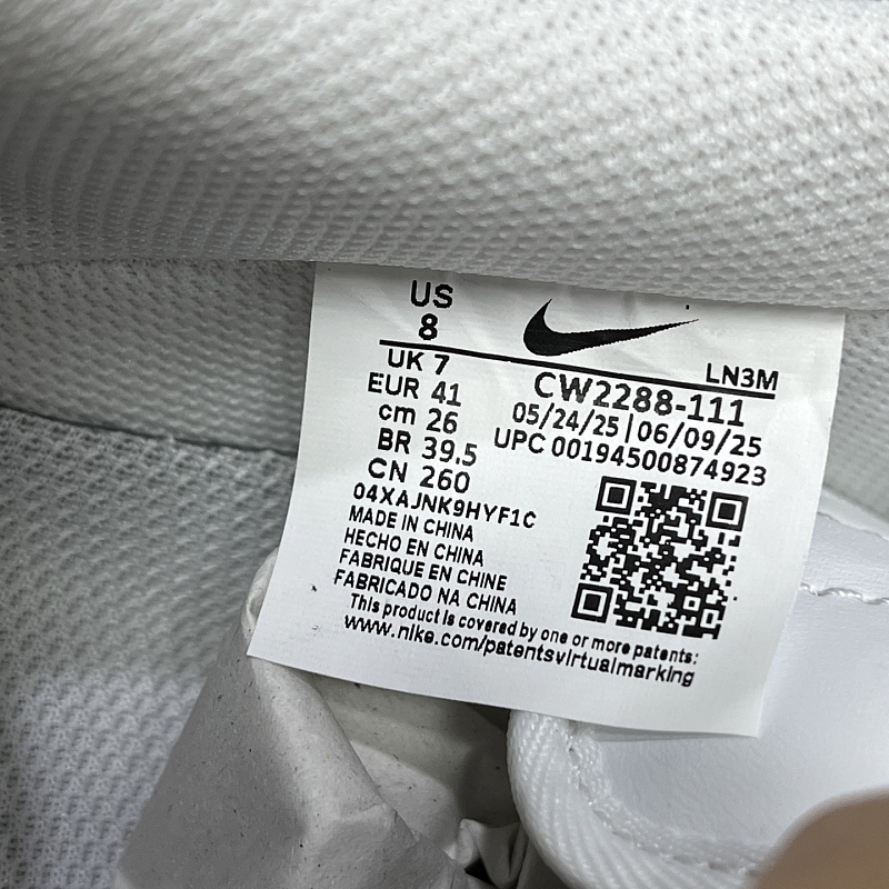Nike Air Force 1
