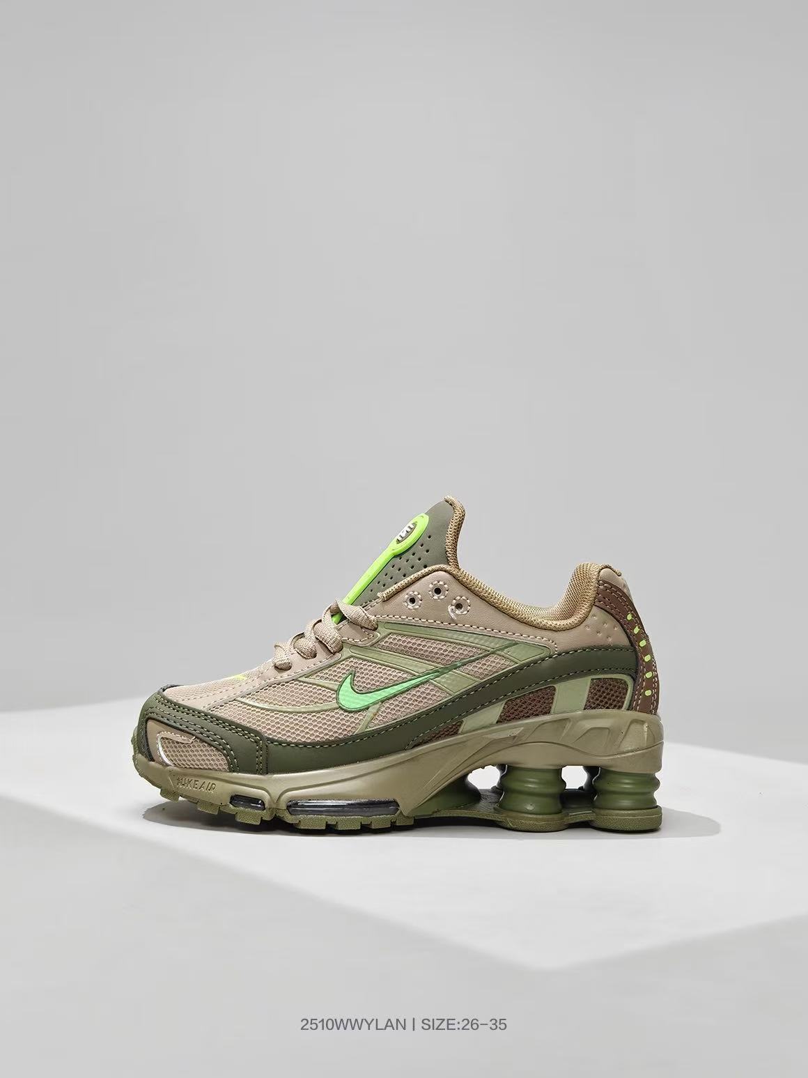 Kids Shox Ride2