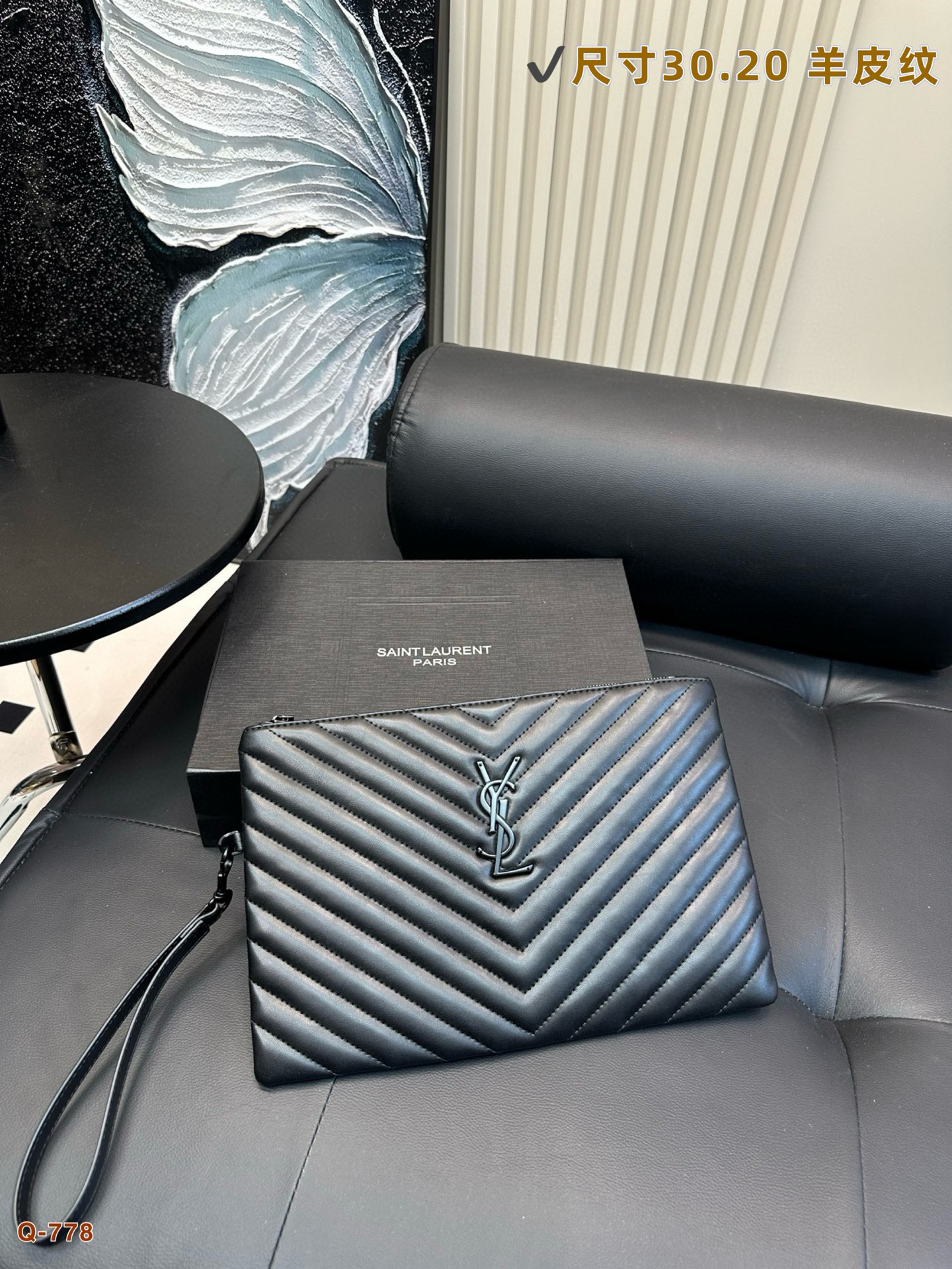 YSL Envelope Bag
