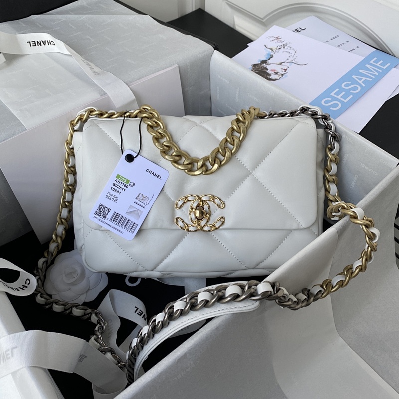Chanel Chain Shoulder Bag White Gold