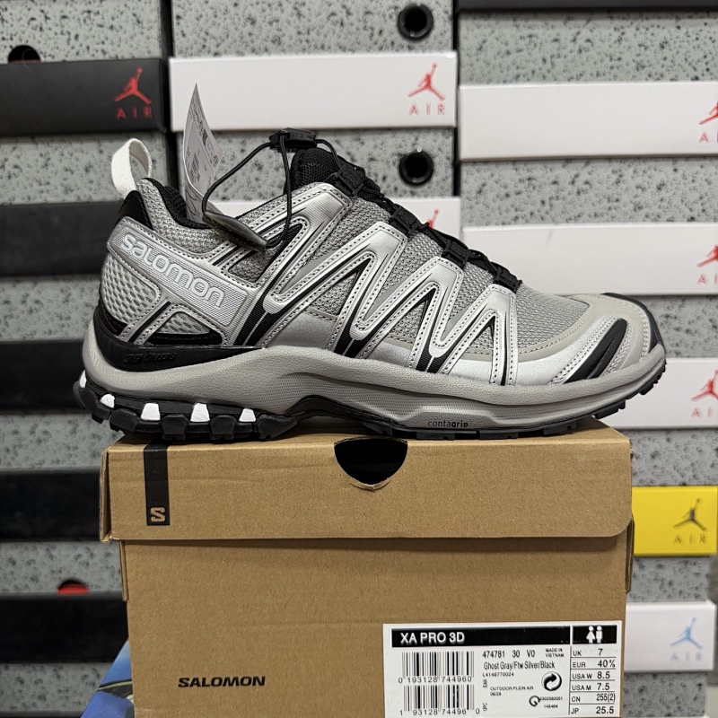 Salomon XA PRO 3D Gray Sneakers